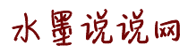 鸡巴插进逼里视频观看